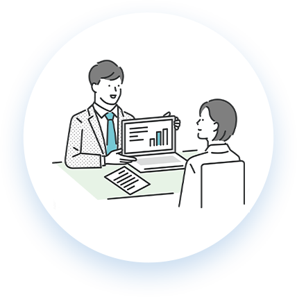 カスタマーサービス